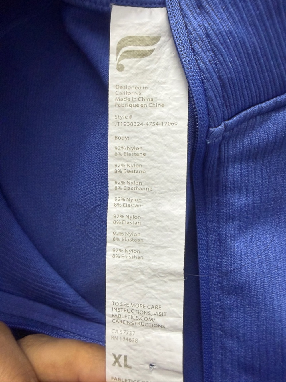 Fabletics zip up - Picture 3 of 4
